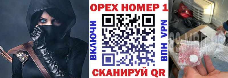 COCAIN Fish Scale  купить наркотики сайты  Курган 