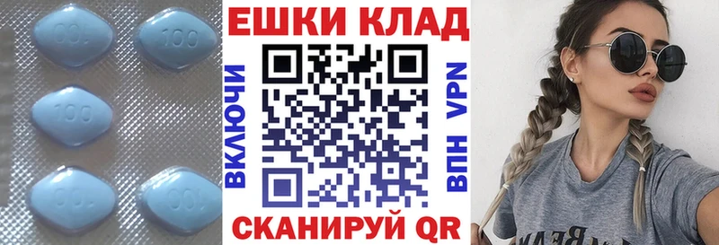 ЭКСТАЗИ MDMA  Курган 