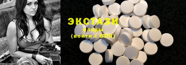 амф Алзамай