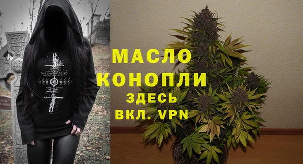 винт Аркадак