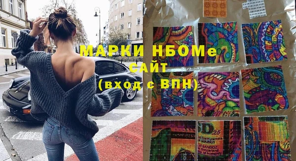 винт Аркадак