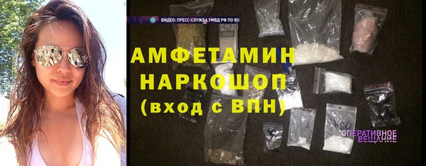 дмт Тихвин
