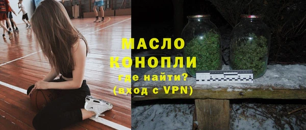 винт Аркадак