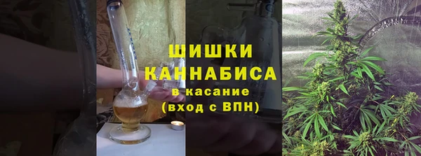 ALPHA-PVP Тобольск