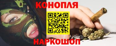 альфа пвп VHQ Белореченск