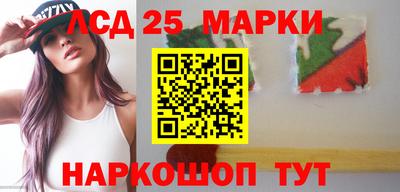 альфа пвп VHQ Белореченск