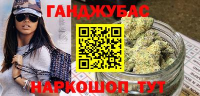 альфа пвп VHQ Белореченск
