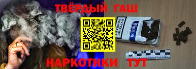альфа пвп VHQ Белореченск
